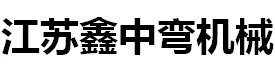 FFU-hepa高效大風(fēng)量空氣過(guò)濾器廠(chǎng)家-液槽送風(fēng)口-送風(fēng)箱【蘇州國(guó)立潔凈技術(shù)有限公司】-蘇州國(guó)立潔凈技術(shù)有限公司